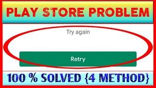 play store try again problem | try again retry play store | Play Store retry problem | how to fix