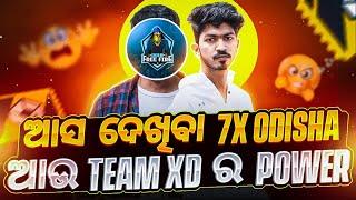 ଆସ ଦେଖିବା 7X ODISHA ଆଉ TEAM XD ର POWER  | 2 V 6 | CUSTOM | ଓଡ଼ିଆରେ | XD AKSHAY