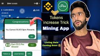 Cpen Network Big Rewards Trick | Cpen Mining App 2025 | Cpen Network Withdraw Kaise Kare