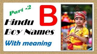 Hindu baby boy names with B