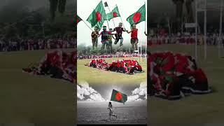 hridoy Amar Bangladesh 2023 short song video #viral #youtubeshorts @rjmusicbd563