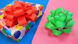 Lush paper bow for a gift
