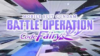 MOBILE SUIT GUNDAM BATTLE OPERATION Code Fairy - OP Trailer | PS4, PS5