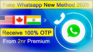 बिना सिम कार्ड के व्हाटसएप चलाएं | fake number se Whatsapp kaise chalayen ? how to make fake whatsap