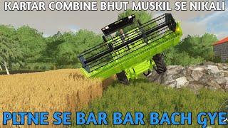 farming simulator 22 Indian mod challenge Hindi kartar combine bhut muskil se nikali