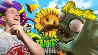 Смотрим ЗАРУБА НА ОГОРОДЕ (Plants vs Zombies) - РЕАКЦИЯ НА @NikeTheHuman