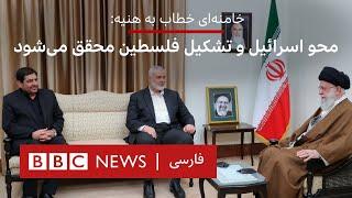 خامنه‌ای خطاب به هنیه: محو اسرائیل و تشکیل فلسطین محقق می‌شود