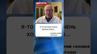 Пригожин жив и находится в Венесуэле - Валерий Соловей