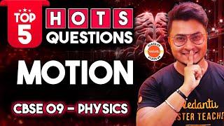 Top 5 HOTS Questions From Motion | Class 9 Physics | Abhishek Sir | CBSE 2025