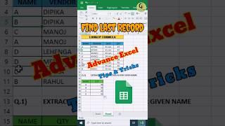 Find last Records by using Lookup Formula in Excel | Advance Excel #shorts #viral #ytshorts