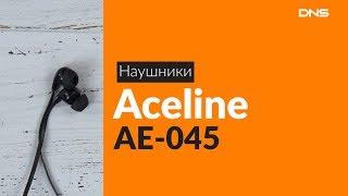 Распаковка наушников Aceline AE-045 / Unboxing Aceline AE-045