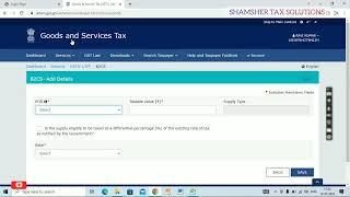 How to Fill GSTR-1 B2C (Others) l Unregistered Dealer || GSTR-1 Return Filing || GST Return || GST