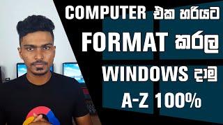 How to Format a Computer | Install Windows 10 From Bootable USB and Install Drivers Sinhala