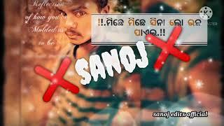 Sanoj Life line status video [matlabi] sambalpuri song