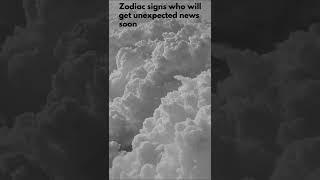 Signs who will get unexpected news soon #zodiacsigns [Audio Credits:- @Juliusaudios ]