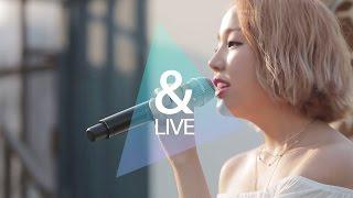 [&LIVE] 백아연 Baek A Yeon - 말해줘