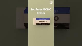 ANIME Star: The Tombow MONO Eraser   