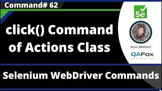 click() Command of Actions Class - Selenium WebDriver