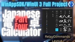 WinUI 3 | Japanese Calculator Part 4 Full Project  | XAML | C# | .NET | UWP | WPF