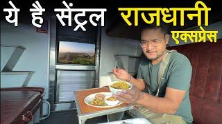 Central Rajdhani Express best food among all Rajdhani express