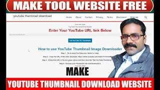 create tool website on blogger | Earn money from tool blogger website | Tool website ideas