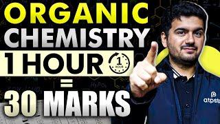 Organic Chemistry in One Shot : JEE main 2025 Best Revision |  ATP STAR