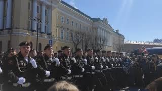 Поёт парадный расчёт морских пехотинцев. Парад Победы. Санкт-Петербург. Небо славян.