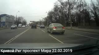 ДТП Кривой Рог 22.02.2019. Велосипедист отбил зеркало авто