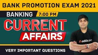 Bank Promotion Exam 2021 | Banking Current Affairs | Very Important Questions | JAIIB | Adda247