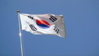 Free Stock Footage Download - South Korean Flag Slow Motion - Free Download at Videvo.net