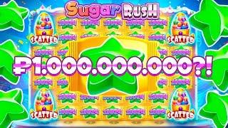 РИСКНУЛ 42 000 000 РУБЛЕЙ И ПОЙМАЛ МАКС ВИН В СЕССИИ SUGAR RUSH 1000!!! / занос / заносы недели