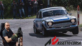 Rally Mod στο Assetto Corsa  #5