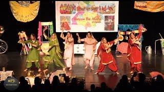 Bhangra Performance by MPD Queens | Teeyan Da Mela 2019 | Sint-Truiden - Belgium