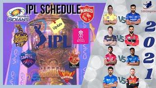 VIVO IPL 2021 UAE | BCCI Announced IPL 2021 Schedule Time Table | 19th September to 15th October