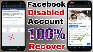 We’ve Disabled Your Account Facebook || How to open disable facebook account || How to recover fb id