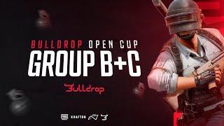 PUBG MOBILE | ТУРНИР BULLDROP OPEN CUP НА 100.000 РУБ! ГРУППОВОЙ ЭТАП - ДЕНЬ 8 | ПУБГ МОБАЙЛ НА ПК