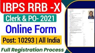 IBPS RRB PO Online Form 2021 Kaise Bhare| IBPS RRB Clerk Online Form 2021 Kaise Bhare| ibps rrb x |