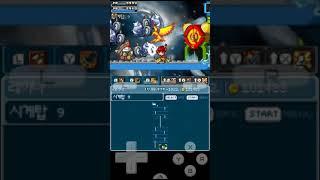 MapleStory DS Archer lvl 99 full damage epic