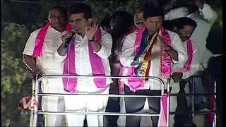 TRS Working President KTR Speech At Secunderabad Cantonment | Election Campaign | V6 News