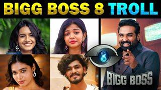 BIGG BOSS Season 8 Contestants Troll | Vijay Sethupathi - Today Trending