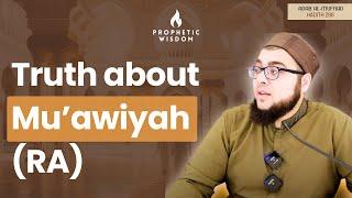 Towards a balanced view of Muwaiyah RA (Part 1)