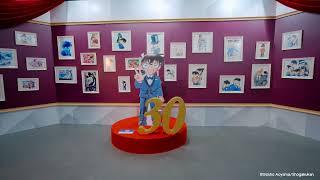 Detective Conan 30th Anniversary Exhibition in Bangkok - River City Bangkok