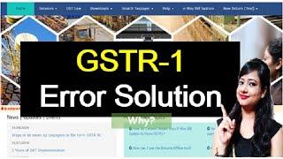 GSTR-1 Error solution, HSN and GSTR-1 errors, GST Return errors, GSTR-1 HSN summary Error