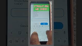 Etisalat MB Check Code / Etisalat Data Balance Check Number / Etisalat Data Check Code