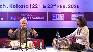 Nitin Amin Live: Mand Bhajan