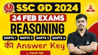 SSC GD Reasoning All Shifts Paper Solution | SSC GD Analysis 2024 | GD Reasoning by Vinay Tiwari