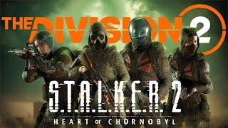 STALKER 2 в The Division 2 - Новый набор одежды!