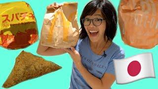 McDonald's Japan -- Ebi burger, Teriyaki McBurger, Super Chicki | Exclusive Menu Item Taste Test