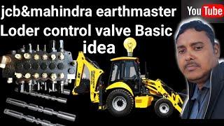 Jcb & mahindra earthmaster control valve basic Funda | how to solve control valve problems