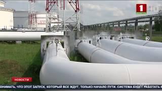 На Мозырский НПЗ чистая нефть поступит не раньше 4 мая